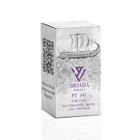 PT-141 10 mg Driada Medical